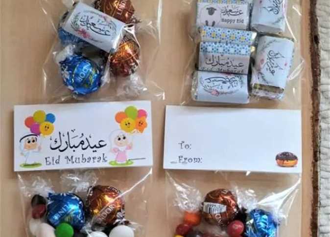 صور توزيعات العيد5 صور توزيعات العيد5